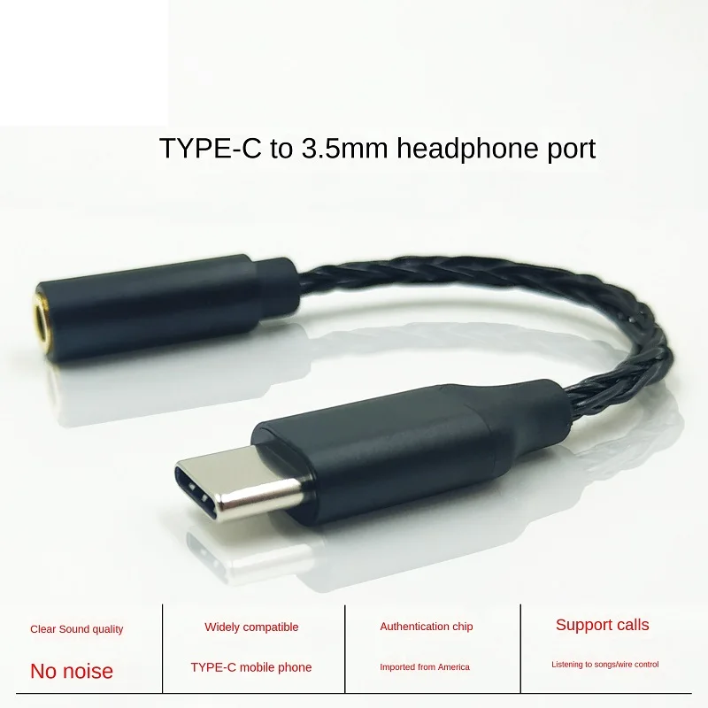 Type c To 3 5mm Audio Adapter Digital Audio Patch Cord Global ADC Decoding Chip Type c Jack Headphone Cable for Xiaomi Huawei