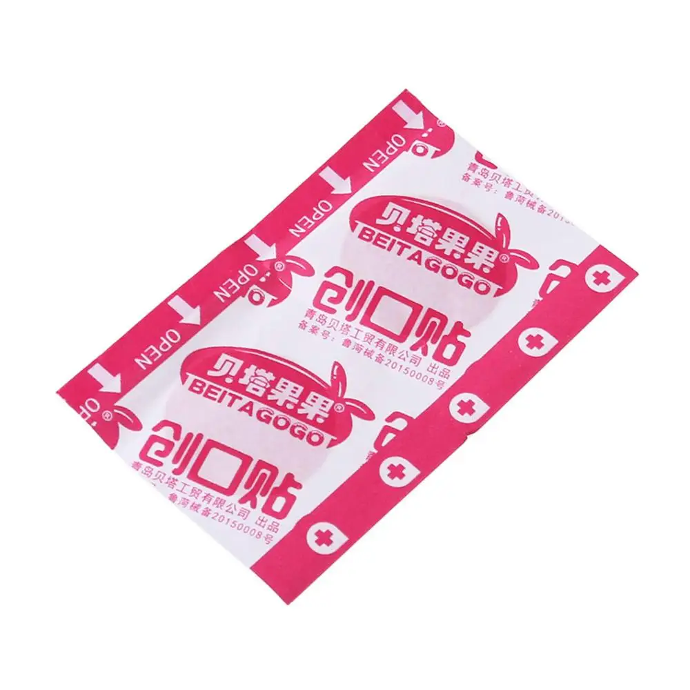 100 шт. одноразовые медицинские пластыри для ран|care tool|pcs |