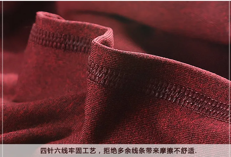 Осенне-зимнее термобелье мужские кальсоны MaleShirt+ брюки комплект из 2 предметов теплое однотонное нижнее белье плюс размер L-4XL