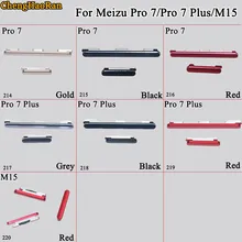 ChengHaoRan 1 комплект Боковая кнопка питания ключ запасные части для maziu Pro 7 Pro 7 Plus M15