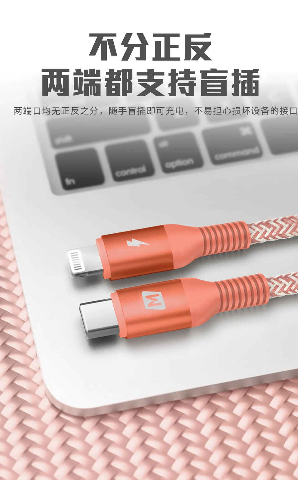 MFI сертифицированный usb c на lightning зарядный кабель для iPhone xs xr 8 7 6s plus apple ipad быстрое зарядное устройство pd кабель короткий 2 м