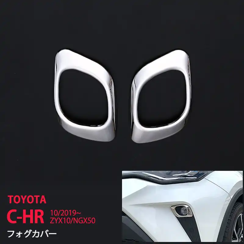 stickers for stainless steel