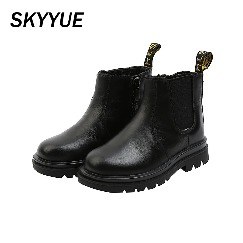 boys chelsea boots black