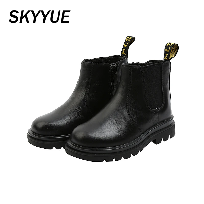 childrens black chelsea boots