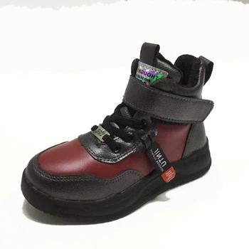 

bessky/Black and red boots for boys and girls,fashion pu texture boots for children, new matching shoes, comfortable baby boots