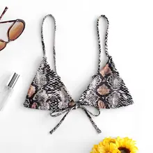 ZAFUL бюстгальтер со змеиным принтом на бретельках, бикини, Модный Купальник