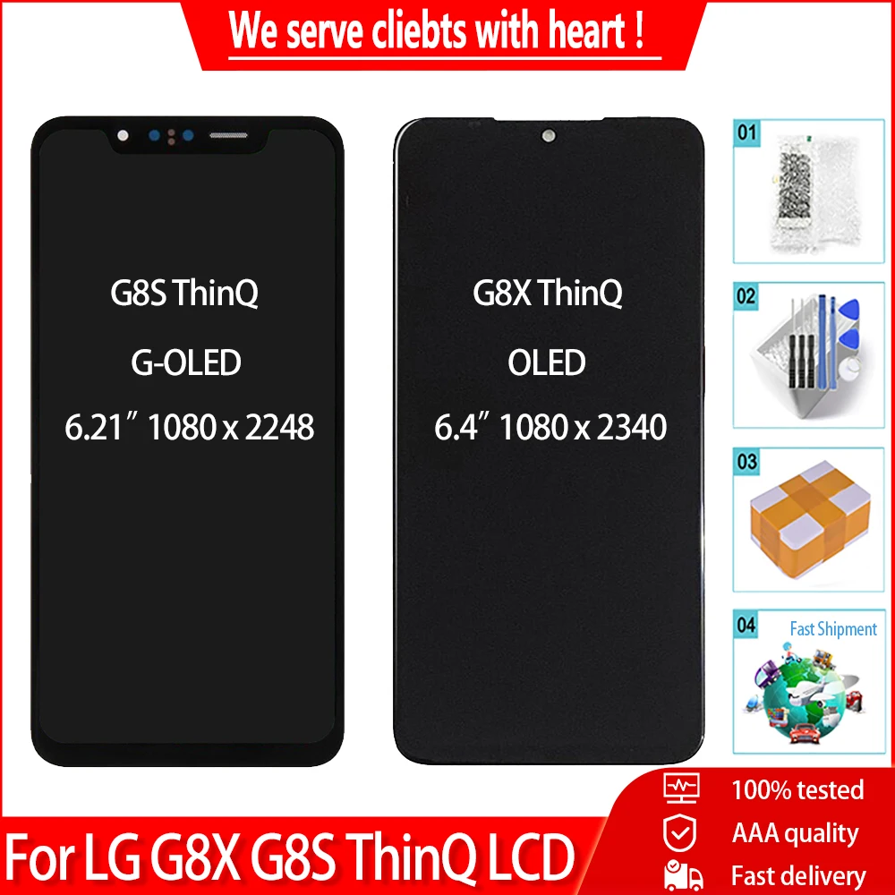 AAA Quality For LG G8X G8S ThinQ LCD Display With Touch Screen Digitizer 100% Orig Tested Assembly Replacement Parts Free Tools | Мобильные