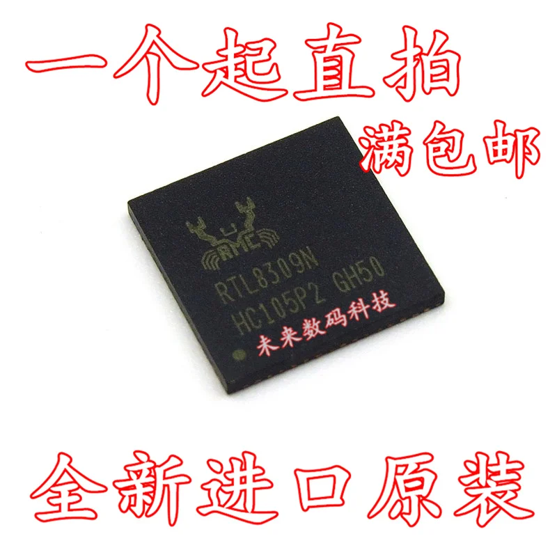

10pcs/lot RTL8309N-CG RTL8309N QFN64