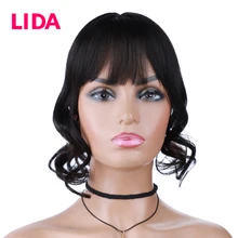 Lida – perruque bouclée avec fermeture à Clip, Extension capillaire mixte avec frange, partie centrale, naissance des cheveux naturelle, pour femmes