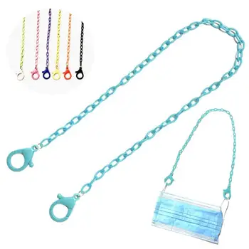 

3PCS Portable Mask Chains New Face Mask Lanyards Cord Masks Holder Mask Hanging Neck Rope Face Masks Storage Lanyards For Kids