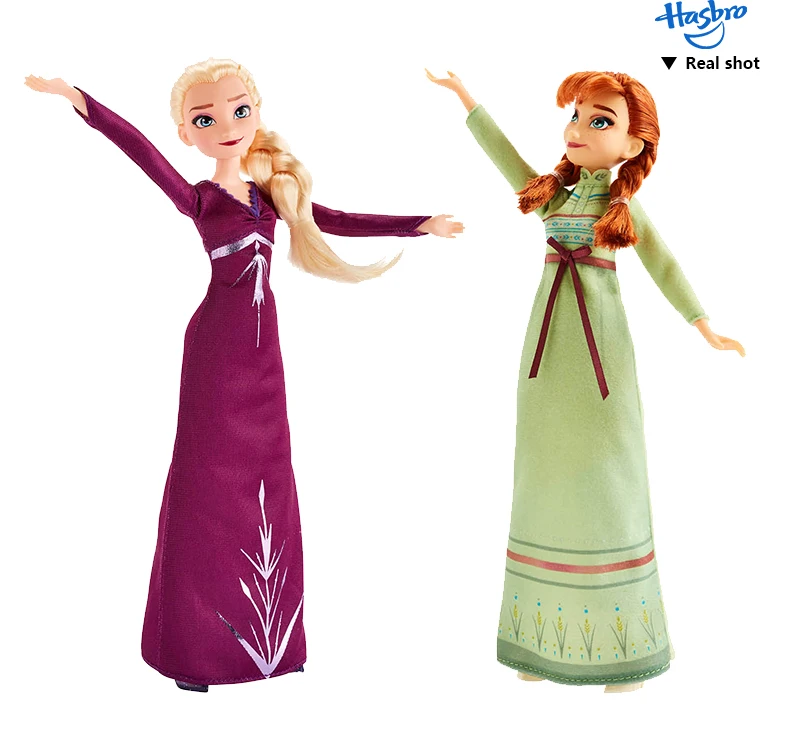 Hasbro Disney Frozen Arendelle Fashions Elsa& Anna dolls with 2 outfit, Nightgown& Dress inspired by Frozen 2 Movie for girls