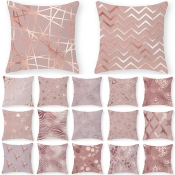 

Rose Gold Geometric Print Decorative Cushions Pillowcase Polyester Cushion Cover Throw Pillow Sofa Decoration Pillowcover 40864