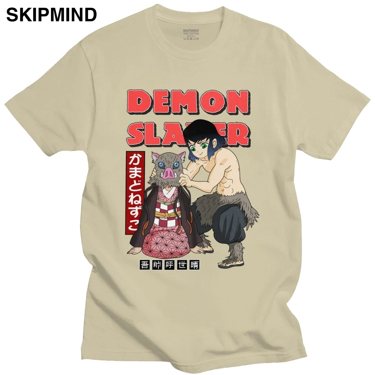 Футболка мужская с коротким рукавом хлопковая уникальная уличная одежда Demon Slayer