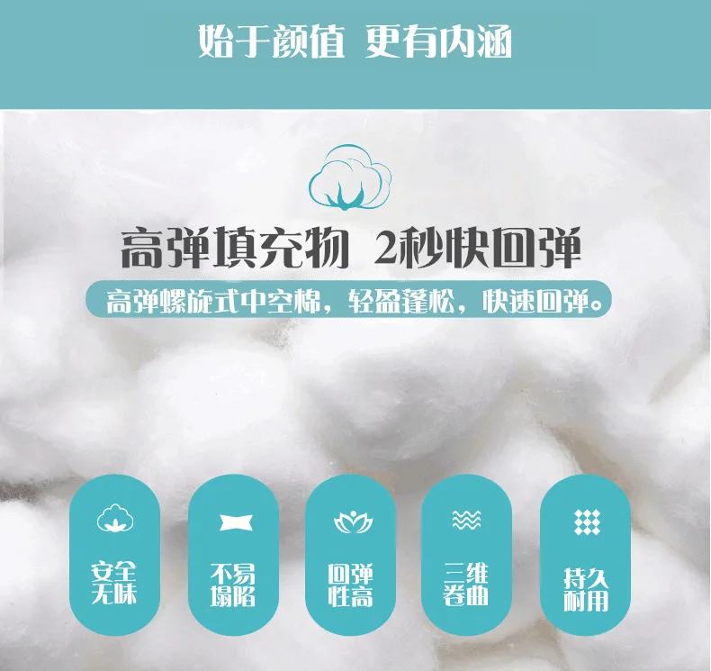 Многофункциональная Подушка для беременных ce wo zhen из чистого хлопка моющаяся H Тип Подушка с ворсом подушка, подушка для поясницы
