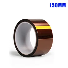 50 мм х 20 м EMI медная фольга экранирующая проводящая лента самоклеющаяся барьер гитара