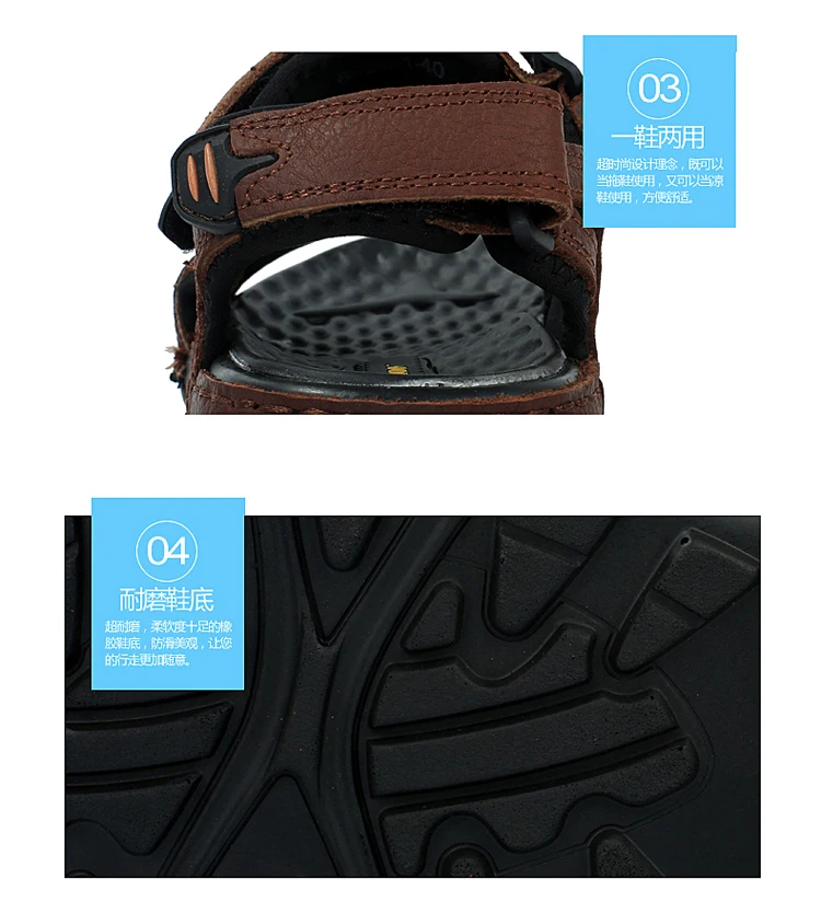 Brand High Quality Genuine Leather Men Sandals Summer Casual Men Footwear Shoes Men Flat Breathable Leather Sandals