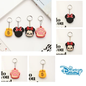 

Disney Household Key Chain Cartoon Girl's Theft Proof Door Key Cover Couple's Key Pendant Access Control Card Cover Drop Type