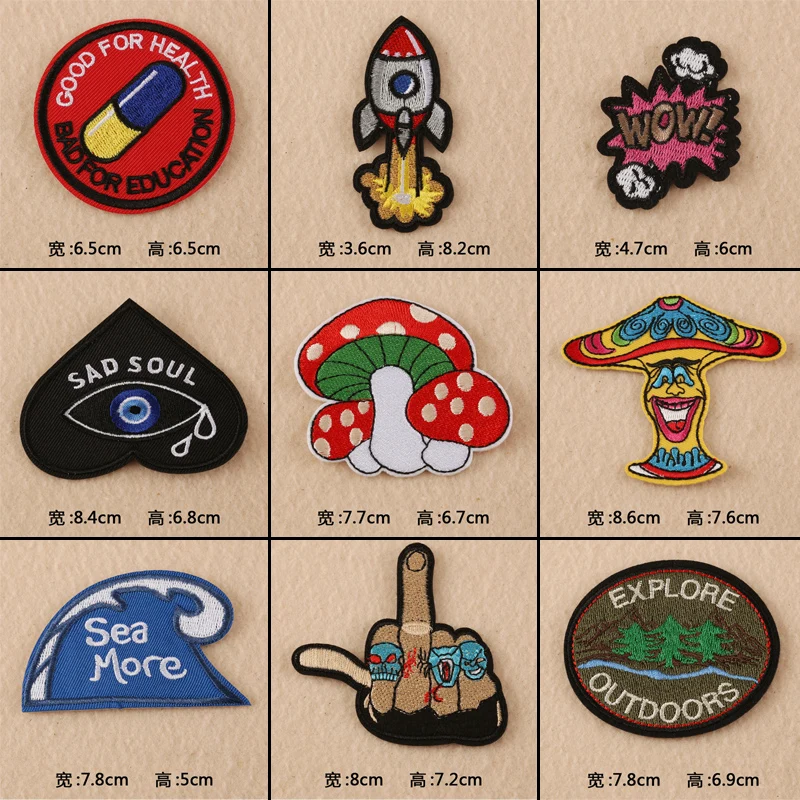 Cartoon Animals Cats Dogs Embroidery Iron On Patches Clothes Badge Applique 12pc