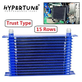 

Hypertune - UNIVERSAL OIL COOLER 15ROW 10AN- 10AN UNIVERSAL ENGINE TRANSMISSION OIL COOLER KIT TRUST TYPE BLUE HT5115B