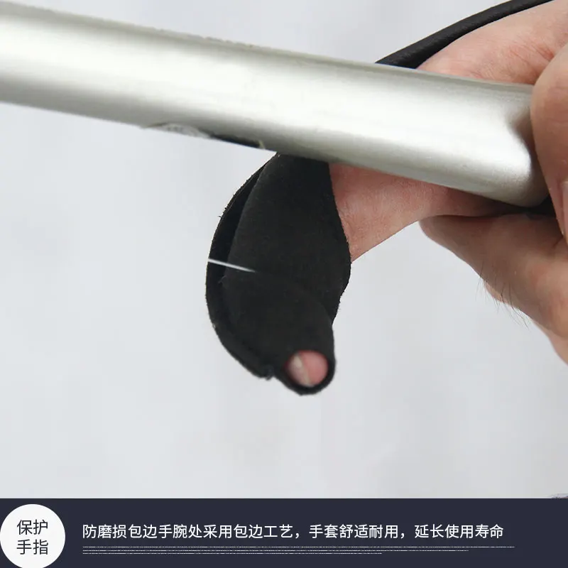 Single Finger Protector Fishing Gloves Throwing Rod Control Glove fishing gloves