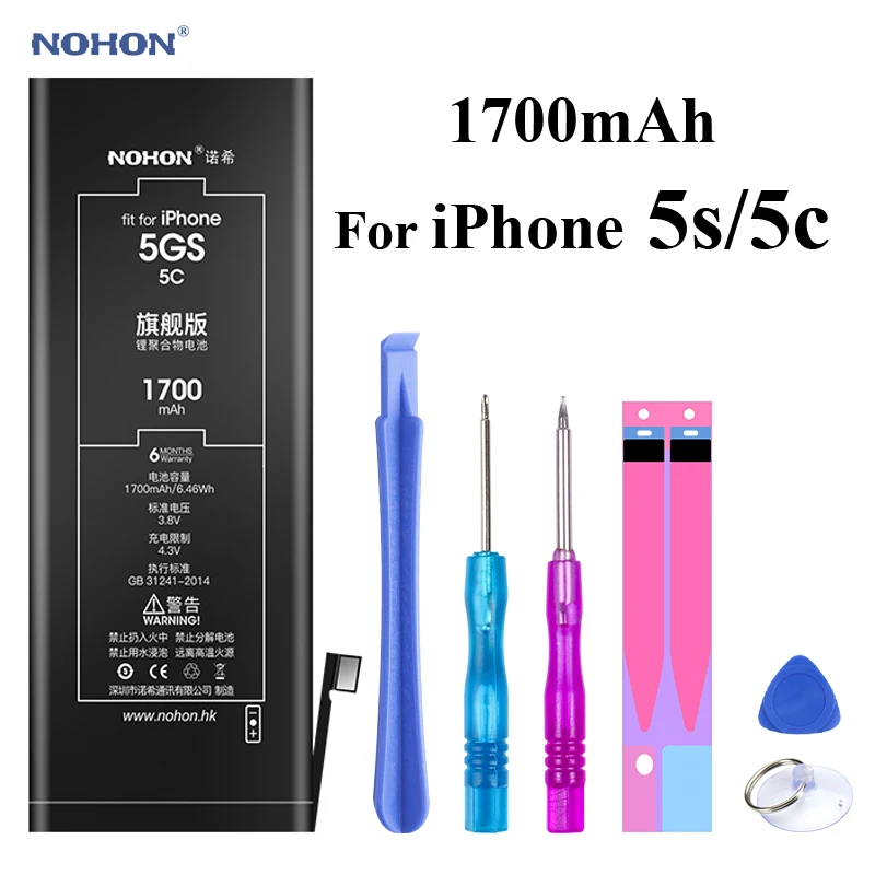 Nohon Аккумулятор для Apple 7 8 X Xr Xs Max Plus 5s 5c 7Plus 7P 8P iPhone7 iPhone8P iPhone8 1560~3360mAh сменный литий