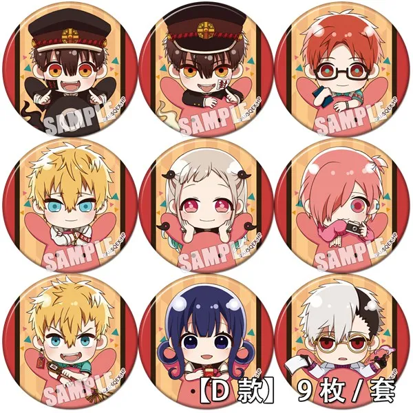 1Pc 58Mm Badge Anime Jibaku Shounen Hanaki-Kun Nene Yashiro Teru Minamoto Hanako Spilla Spilla 58Mm