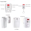 Motion Sensing Alarm Remote Control Infrared Wireless Door Window Home Alarm Wireless Motion Alarm Sensor Remote Control Alarm ► Photo 3/6