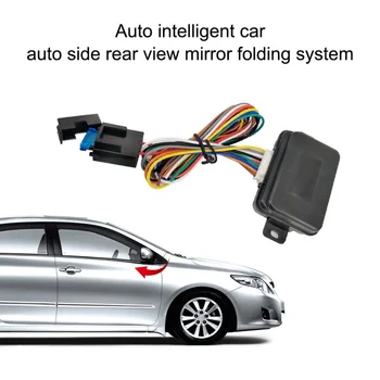 

Car accessories Intelligent Car Auto Side Rear View Mirror Folding System