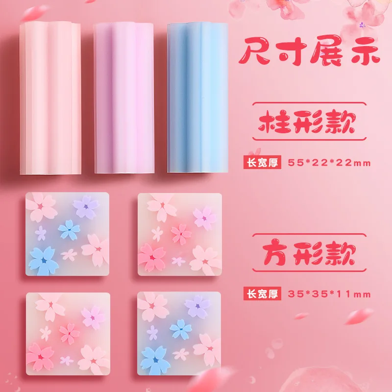 High Quality Oriental Cherry Sakura Flower Shape Pencil Eraser No Mark Eraser for School Students Stationery Office Supplies