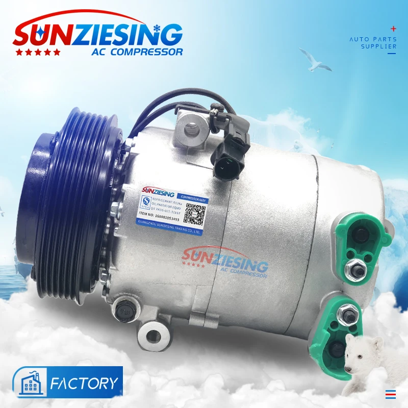 Per Lifan 820 Compressore Ac 7Pk Klimaanlage Aire Acondicionado Climatisation 12 Volt Ac Auto Compressore Ac Aria Condizionata Verde E Mute