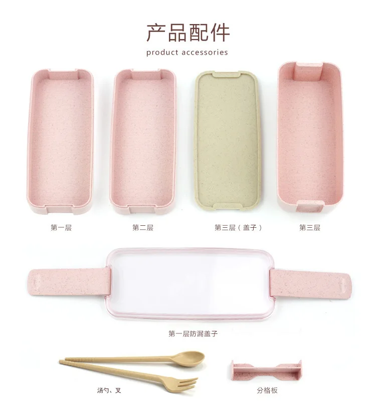 3 Слои Коробки для обедов здоровый Материал пшеничной соломы Bento Коробки микроволновая посуда Еда контейнер для хранения 900 мл