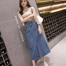 S-5Xl Женская Повседневная синяя джинсовая юбка с высокой талией в Корейском стиле, юбка с разрезом, Женская юбка с пуговицами и карманами, прямая юбка