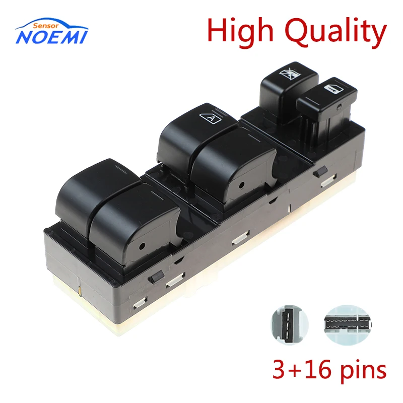 YAOPEI FL 25401-JE20A 25401JE20A Electric Power Window Lifter Controller Master Switch For Nissan Qashqai Prcmake | Автомобили и