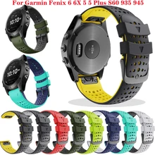 22mm 26mm Quick Release Armband Für Garmin Fenix 6 6X Pro Uhrenarmbänder Fenix 5 5X Plus 3 3HR 935 945 uhr Easyfit Handgelenk Gurt