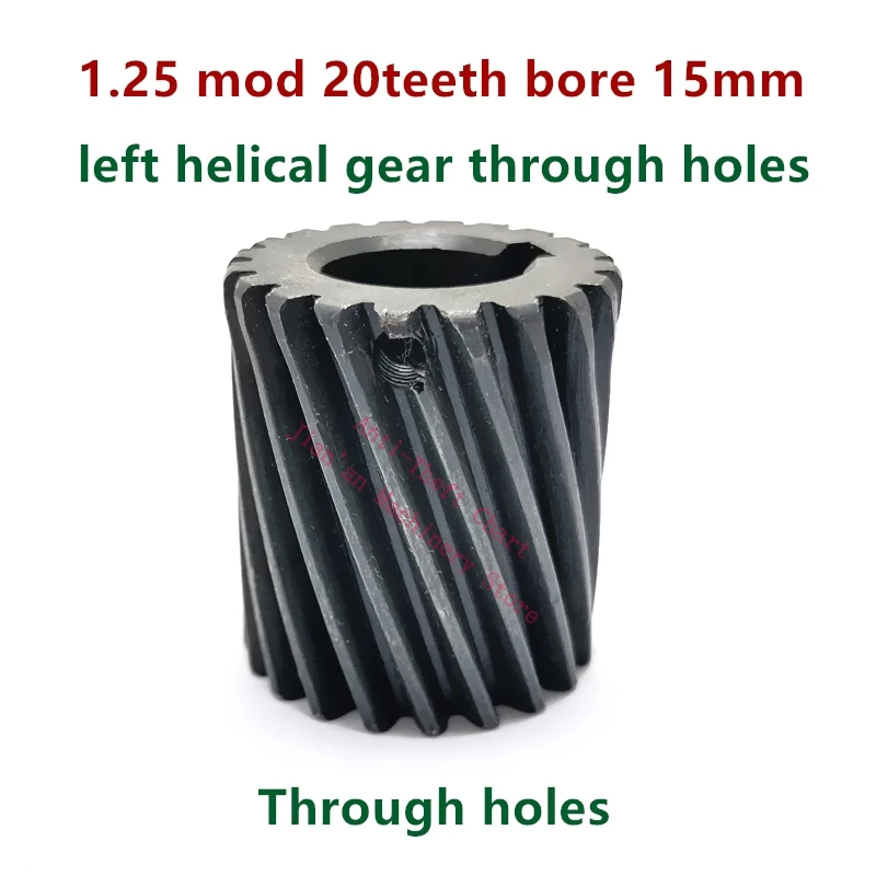 pecas de transmissao potencia 02