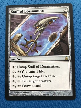 

Staff of Domination 5DN fifth dawn magician ProxyKing 8.0 VIP the proxy cards to gathering every single mg card.