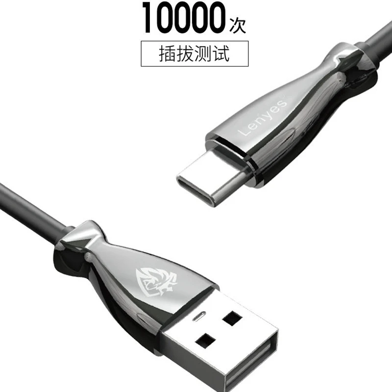 Lenyes 1 м Кубок чемпиона USB кабель Быстрая зарядка кабель синхронизации данных Micro type C iOS 2.4A TPE кабели для iPhone iPad Розничная торговля LC901