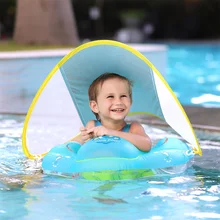 Anneau de piscine gonflable pour bébé, accessoires de piscine, cercle d'ombrage d'été, bouée pour enfants