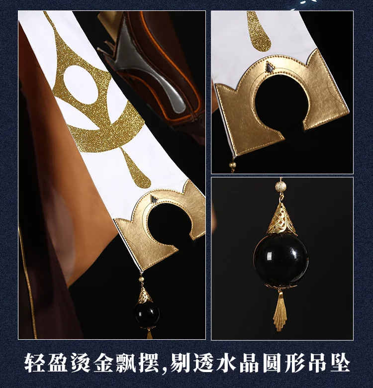 Cosfans Genshin Impact Traveler Aether Game Suit Cool Gothic Uniform Cosplay Costume Halloween Party Outfit For Men -Zentai shop online H05059551487c4d1a9d52de56c1dfe16cv.jpg