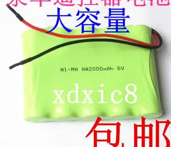 

1PCS HBC battery 2000mAh BA225030 battery 6V