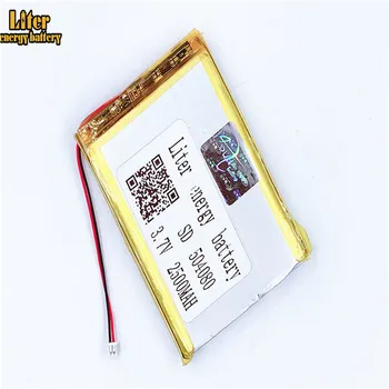 

1.25MM 2pin connector Lithium Battery 3.7V 504080 2500mah e-books GPS PDA Lithium Polymer Li-Po Rechargeable Battery