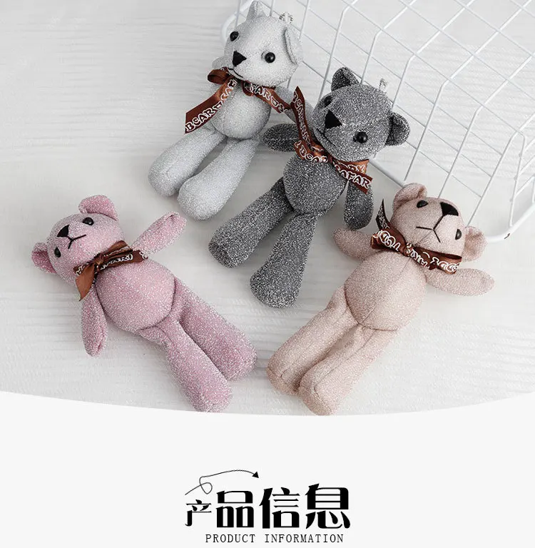 Liangsi плюшевый медвежонок с длинными ножками, подвесное украшение, детская игрушка, маленькие подарки, практичный подарок