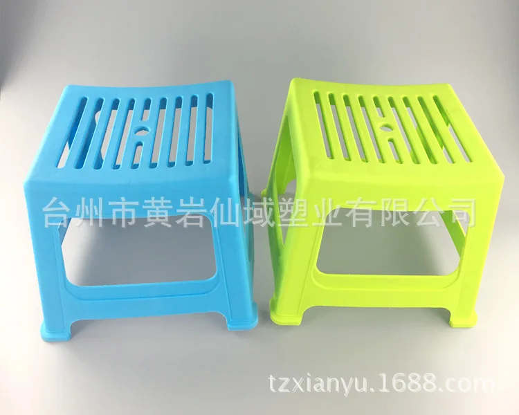 Sample Customizable Fashion Thick Stripes Plastic Stool Household Breathable Stool Bathroom Stool Children Anti-slip Stool