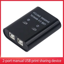 

USB Printer Sharing Switch Manual Switcher Adapter 2 Computer Share 1 Printer Scanner USB Device Hub Splitter Converter