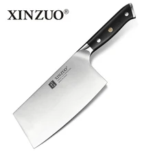 XINZUO 7 дюймов кухонный мясницкий нож Высокоуглеродистый DIN 1,4116 из нержавеющей стали Nakirir Овощной Кливер ножи с эбеновой ручкой