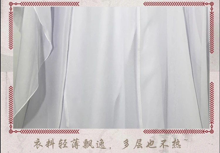 Новое поступление Xie Lian cosplay Tian Guan Ci Fu костюм, полный набор костюмов на Хэллоуин для мужчин и женщин взрослых