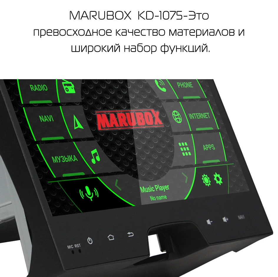 MARUBOX 2Din Android 9,0 для KIA Sportage 2010- 10 дюймов ips восемь ядер 4G+ 64G gps радио Wifi Автомобильный мультимедийный плеер KD1075