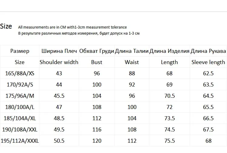 JackJones Мужской приталенный модный шерстяной Повседневный блейзер мужская одежда пальто 218408504