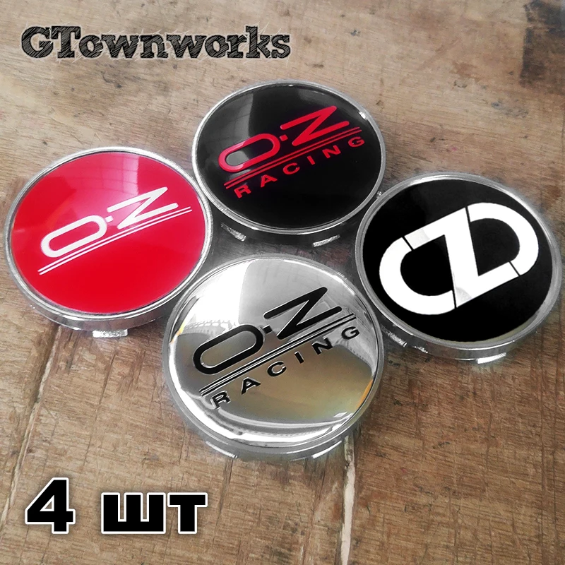 

4 pcs 60mm OZ Racing Wheel Center Hub Cap with Steel Rings For Honda Polo Golf SKODA CRUZE Wheel Rim Decoration Accessories