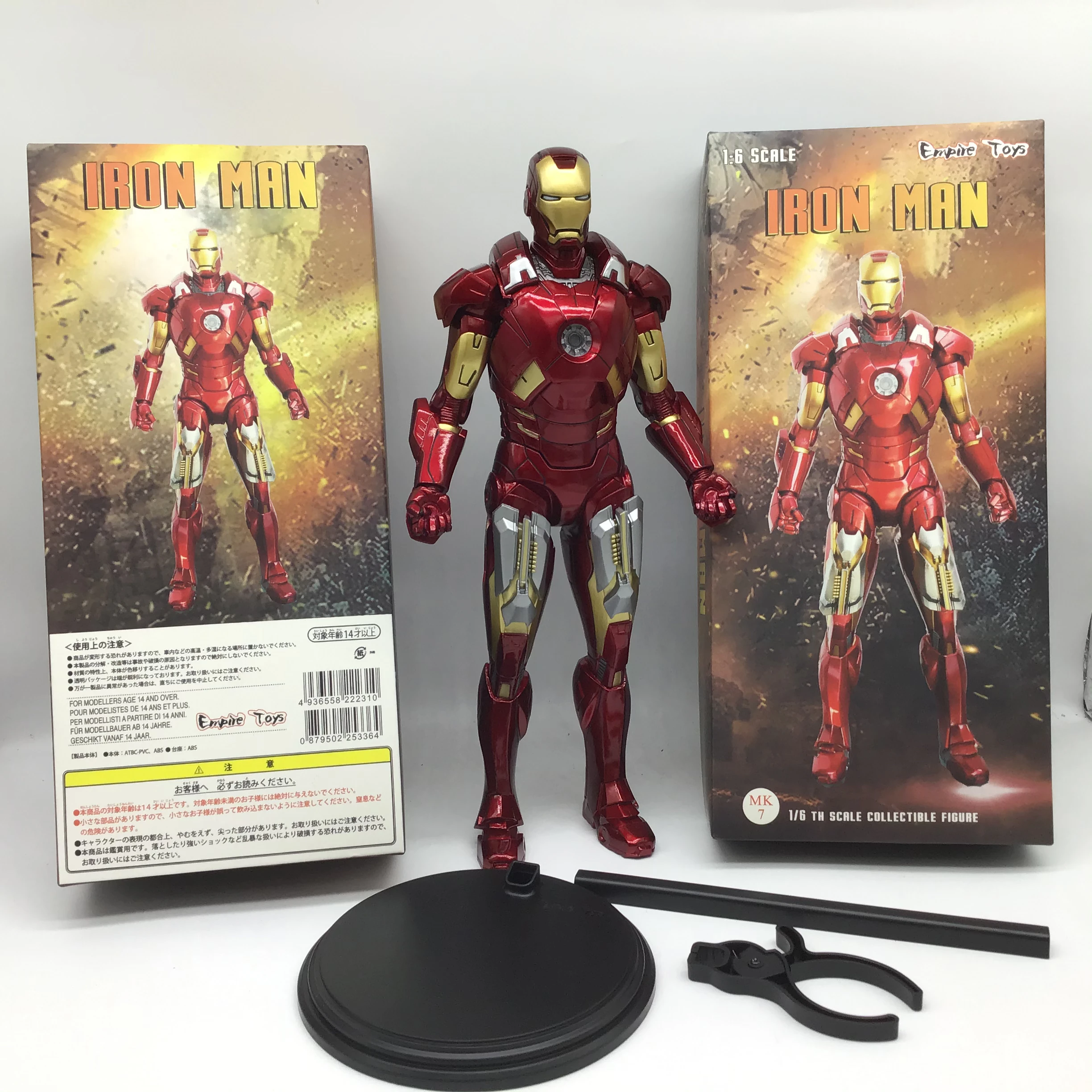30cm New Movie The Avengers Iron Man MK7 1/6TH Scale Collectible Action Figure Toys | Игрушки и хобби